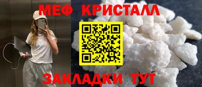 spice Заводоуковск
