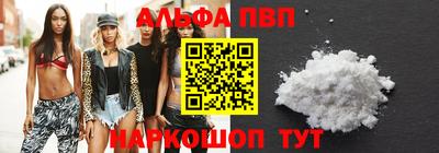 spice Заводоуковск