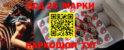 spice Заводоуковск
