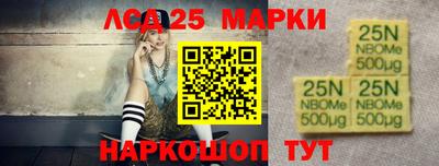 метадон Заволжье