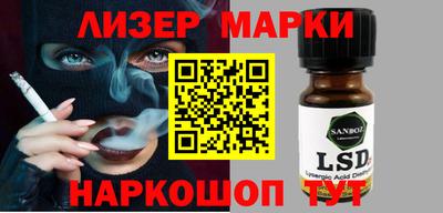 метадон Заволжье