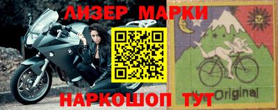 круглые Ирбит