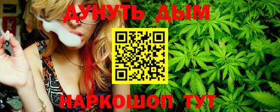 метадон Заволжье