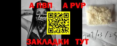 дистиллят марихуана Жуковский