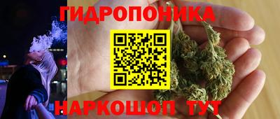 круглые Ирбит