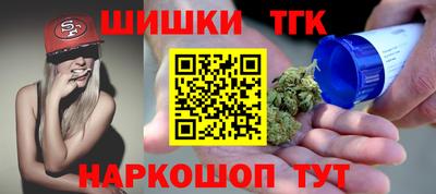марки nbome Изобильный