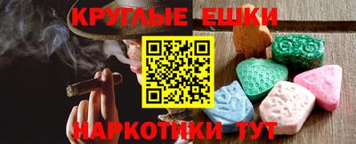 метадон Заволжье