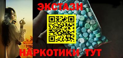 метадон Заволжье