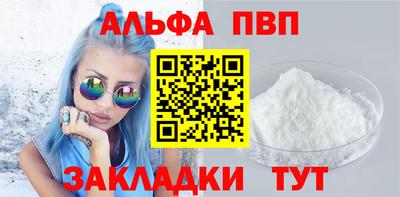 дистиллят марихуана Жуковский