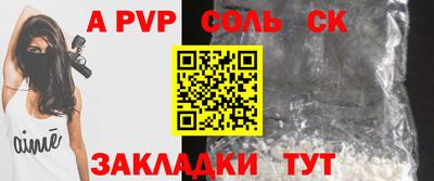 марки nbome Изобильный