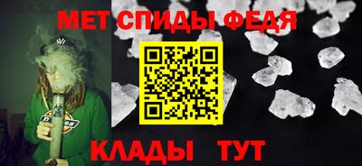 spice Заводоуковск