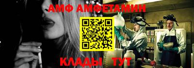 круглые Ирбит