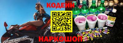 круглые Ирбит