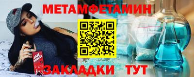 spice Заводоуковск