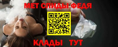 круглые Ирбит