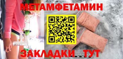 марки nbome Изобильный