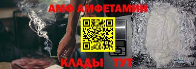 spice Заводоуковск