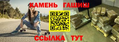 метадон Заволжье