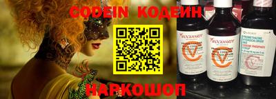 дистиллят марихуана Жуковский