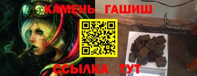 spice Заводоуковск