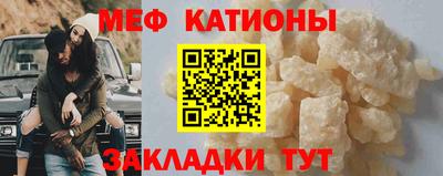 spice Заводоуковск