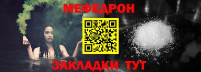 spice Заводоуковск