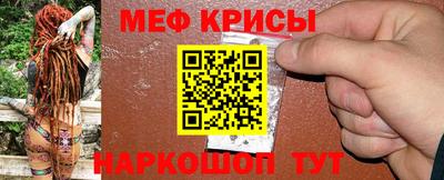 дистиллят марихуана Жуковский