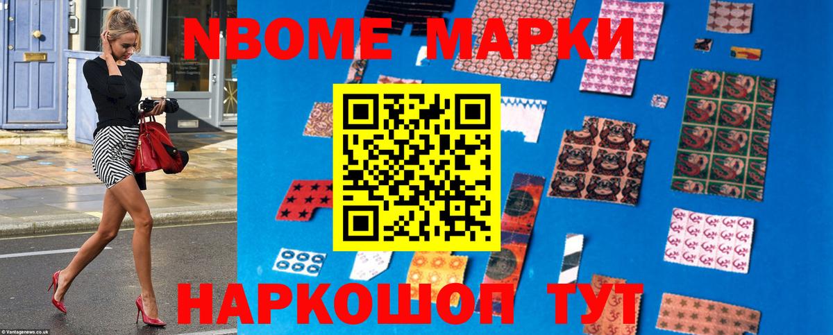 Cocaine  Гашиш  ГАШИШ  Луга  A-PVP СК   Марихуана  МЕФ   Вход с VPN 