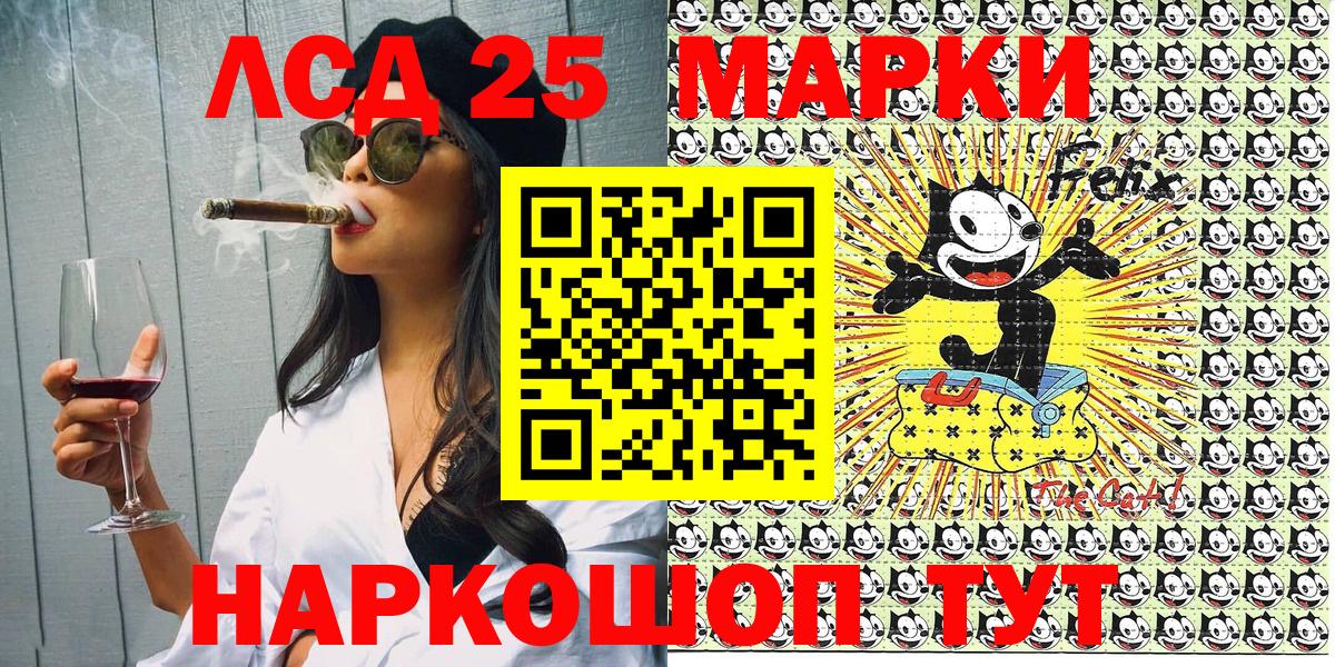 Марки N-bome  Вход с VPN  Марки N-bome 1,8мг  Луга  Марки N-bome 1,8мг 